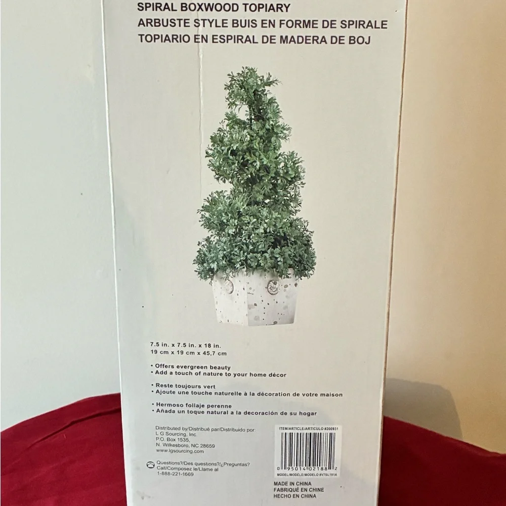Elegant Green Faux Spiral Boxwood Topiary in Tan Pot